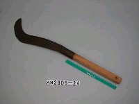 藏品(柴刀)的圖片